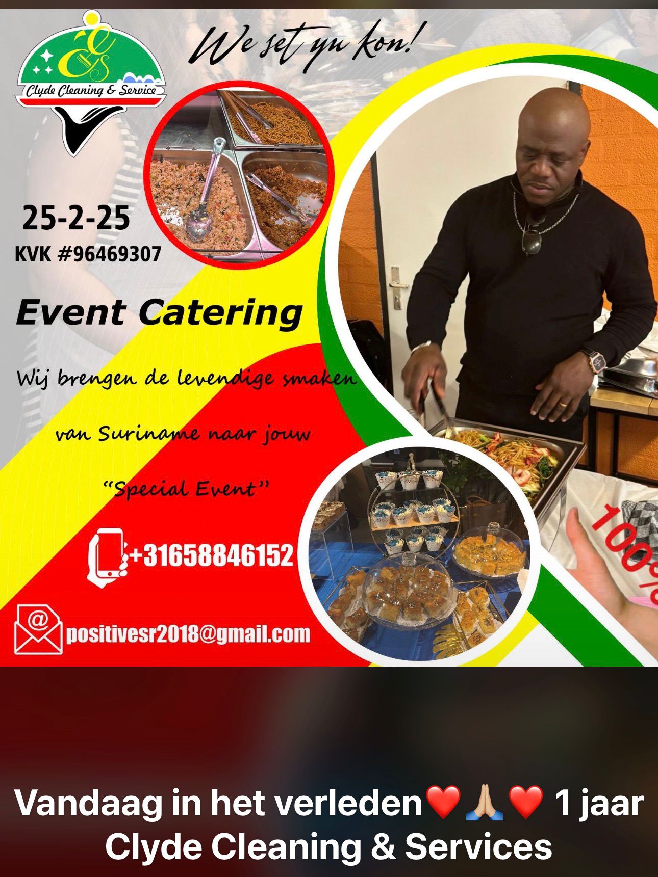 Catering presentatie op locatie